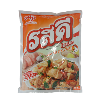Large 800g packet of Ros Dee Seasoning Powder Chicken Flavour, Thai all-purpose chicken seasoning