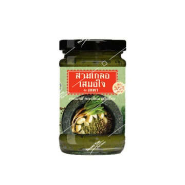 SAAM KLER MINCED CORIANDER ROOTS, GARLIC & PEPPER