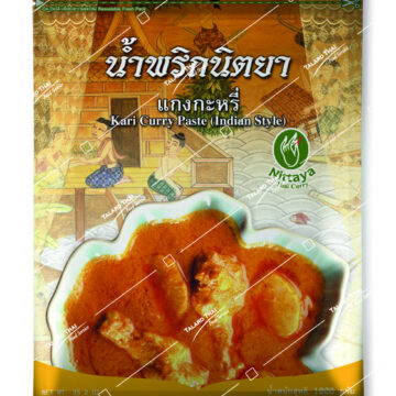 Nittaya Kari Curry Paste – A flavorful Thai curry paste, ideal for creating traditional Kari curry with deep, aromatic spices.