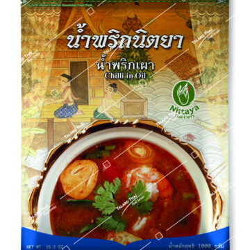 Nittaya Chilli Oil Paste – A bold and flavorful chili oil paste, ideal for adding heat and depth to your favorite Thai recipes.