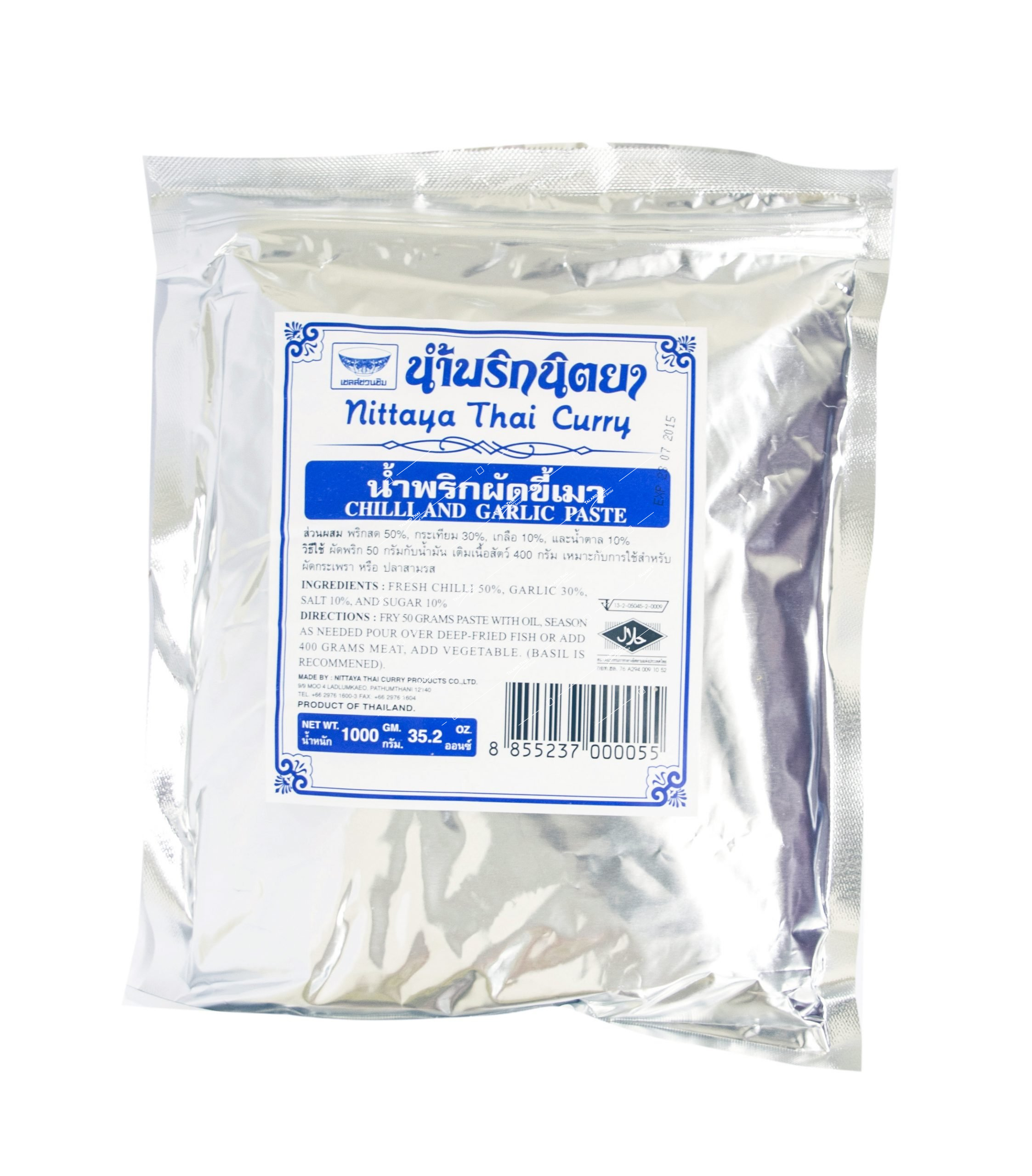 CP071-scaled-1 CP071-scaled-1