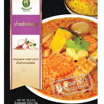 Nittaya Massaman Curry Paste (Vegetarian) – A delicious Thai curry paste, ideal for creating authentic vegetarian Massaman curry.