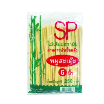 SP BAMBOO SKEWER 6 INCHES