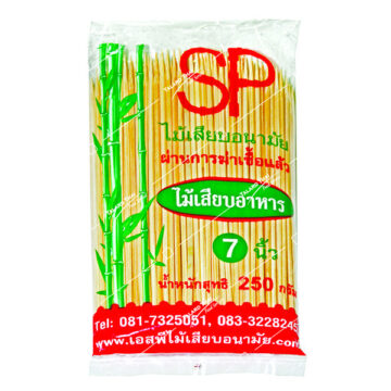 SP Bamboo Skewer