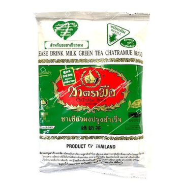 Package of Number One Brand Milk Green Tea Mix 200g.