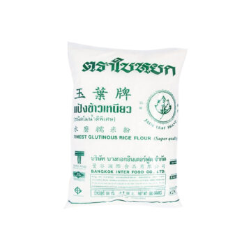 Bag of Jade Leaf Glutinous Rice Flour 500g, super quality Thai flour for desserts