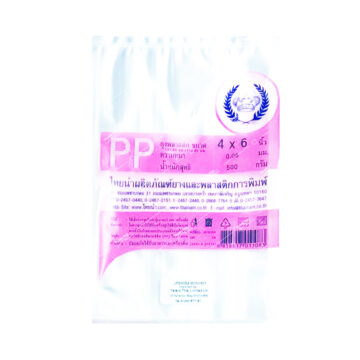 Pack of Small Clear PP Plastic Bags (4x6 inches) for sauces, Thai Nam Brand, 500g