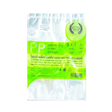 Pack of Clear PP Plastic Bags (5x7 inches), Thai Nam Brand, 500g