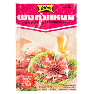 Packet of Lobo Nam Powder Seasoning Mix 70g, gluten-free Thai fermented pork seasoning, ready in 24 hours