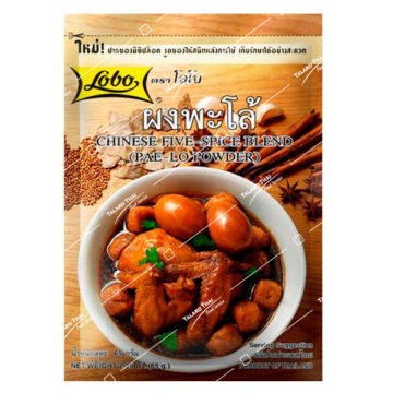 Packet of Lobo Pa Lo Powder Seasoning 65g, authentic Thai Chinese five-spice blend for braised pork and eggs