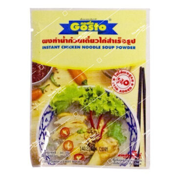 Packet of Gosto Instant Chicken Noodle Soup Powder 150g, authentic Thai chicken broth base