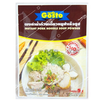 Package of Gosto Instant Pork Noodle Soup Powder 150g.