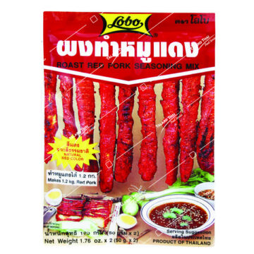 Packet of Lobo Roast Red Pork Seasoning 100g, authentic Thai red pork marinade mix, natural red color