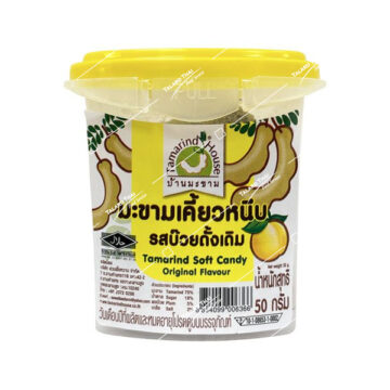 50g cup of Tamarind House Tamarind Soft Candy Original Flavour, classic chewy Thai tamarind snack with plum flavor