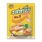 Large sachet of Rosneung Seasoning Chicken Flavour (400g), authentic Thai chicken seasoning