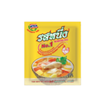 Sachet of Rosneung Seasoning Chicken Flavour (17g), authentic Thai chicken seasoning