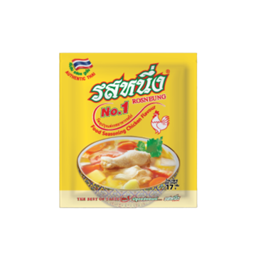 Sachet of Rosneung Seasoning Chicken Flavour (17g), authentic Thai chicken seasoning