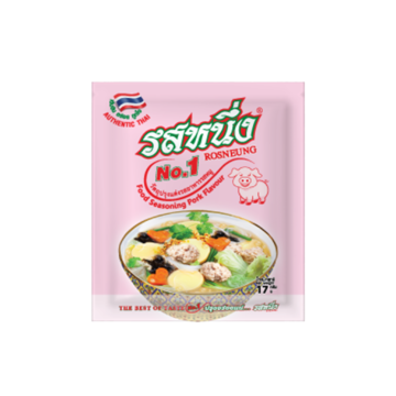 Sachet of Rosneung Seasoning Pork Flavour (17g), authentic Thai food seasoning