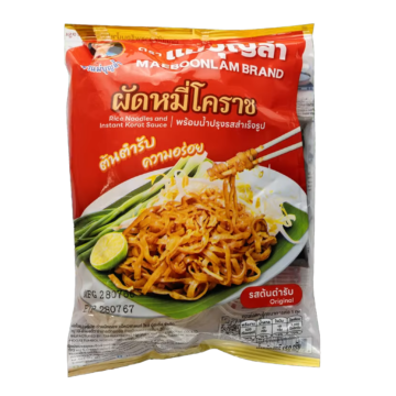MAEBOONLAM RICE NOODLE AND INSTANT KORAT SAUCE (ORIGINAL)