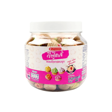 Jar of Vfoods Iced Gems Biscuits (320g), colorful icing topped biscuits