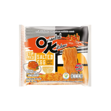 MAMA ORIENTAL KITCHEN STIR FRY – SALTED EGG FLAVOUR