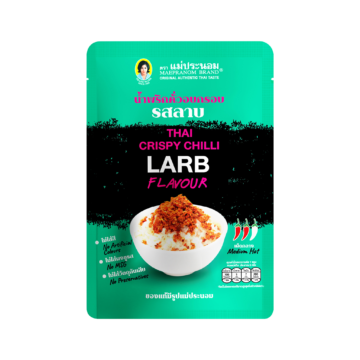 Packet of Mae Pranom Thai Crispy Chilli Topping (Larb Flavour), 20g