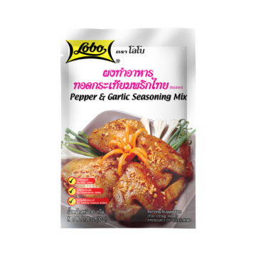 Lobo Pepper & Garlic Seasoning Mix 30g packet showing fried chicken with garlic garnish.