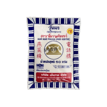 Packet of Telephone Brand Agar Agar Powder (50g) for Thai desserts