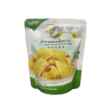 Pouch of Pigeon Brand Hot & Sweet Pickled Mustard Green