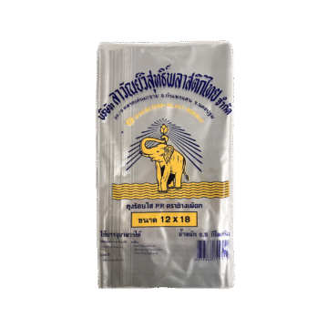 Pack of Large Clear PP Plastic Bags (12x18 inches), Chang Pueak Brand