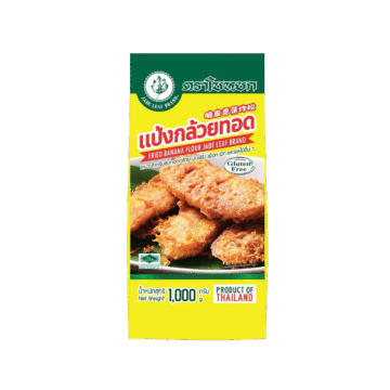 Pack of Jade Leaf Fried Banana Flour (Kluay Kaek Mix), 1000g