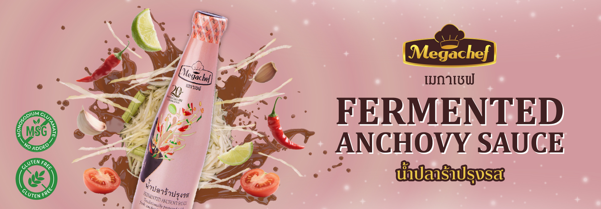 Banner-MEGACHEF-FERMENTED-ANCHOVY-SAUCE
