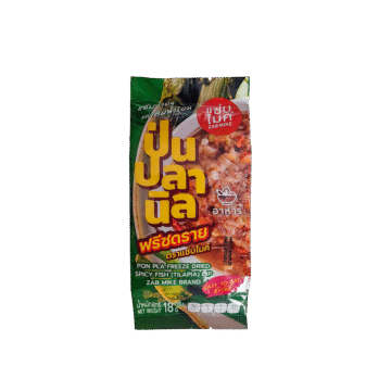 Packet of Zab Mike Freeze-Dried Spicy Fish Dip (Pon Pla)