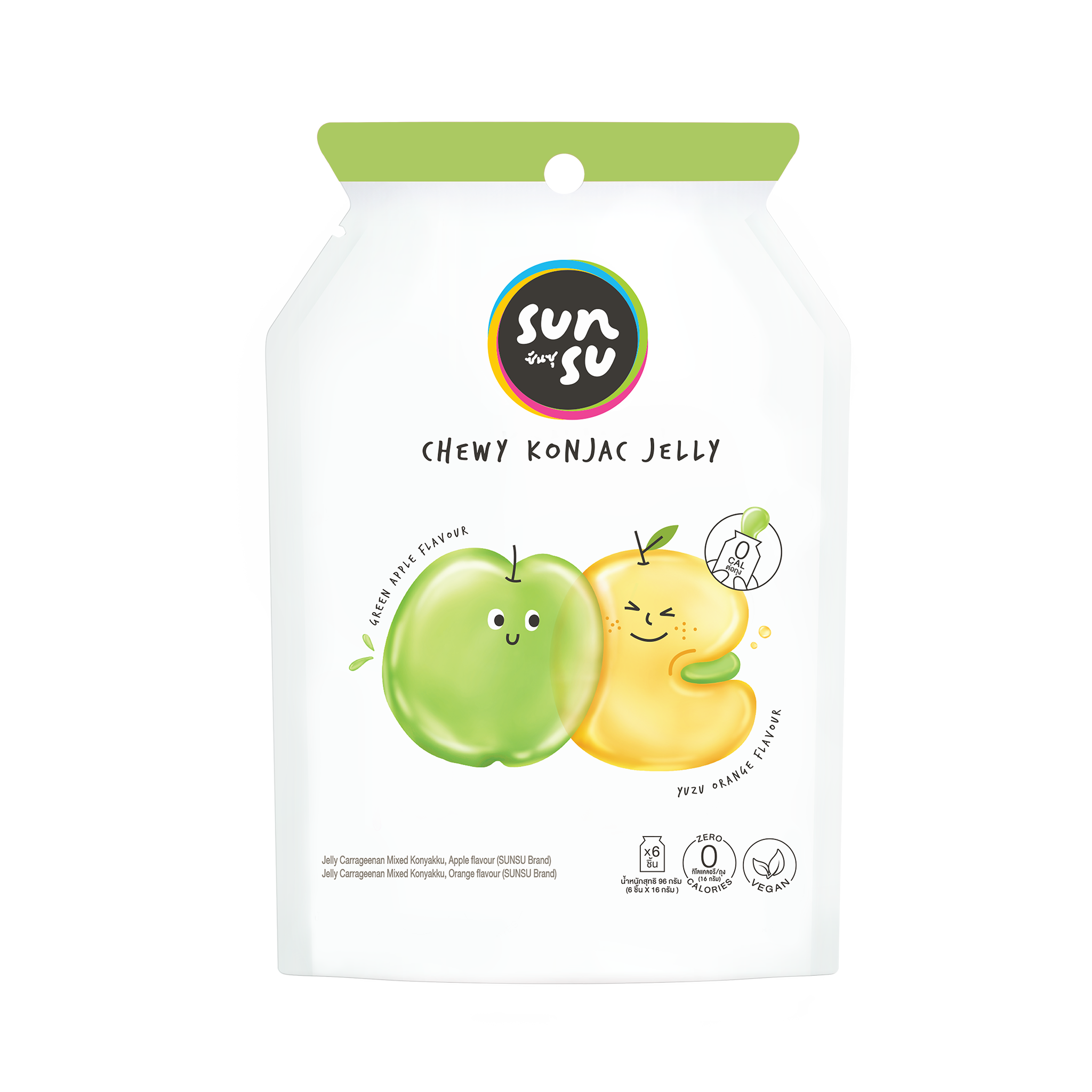 SUNSU-JELLY-Apple-Yuzu