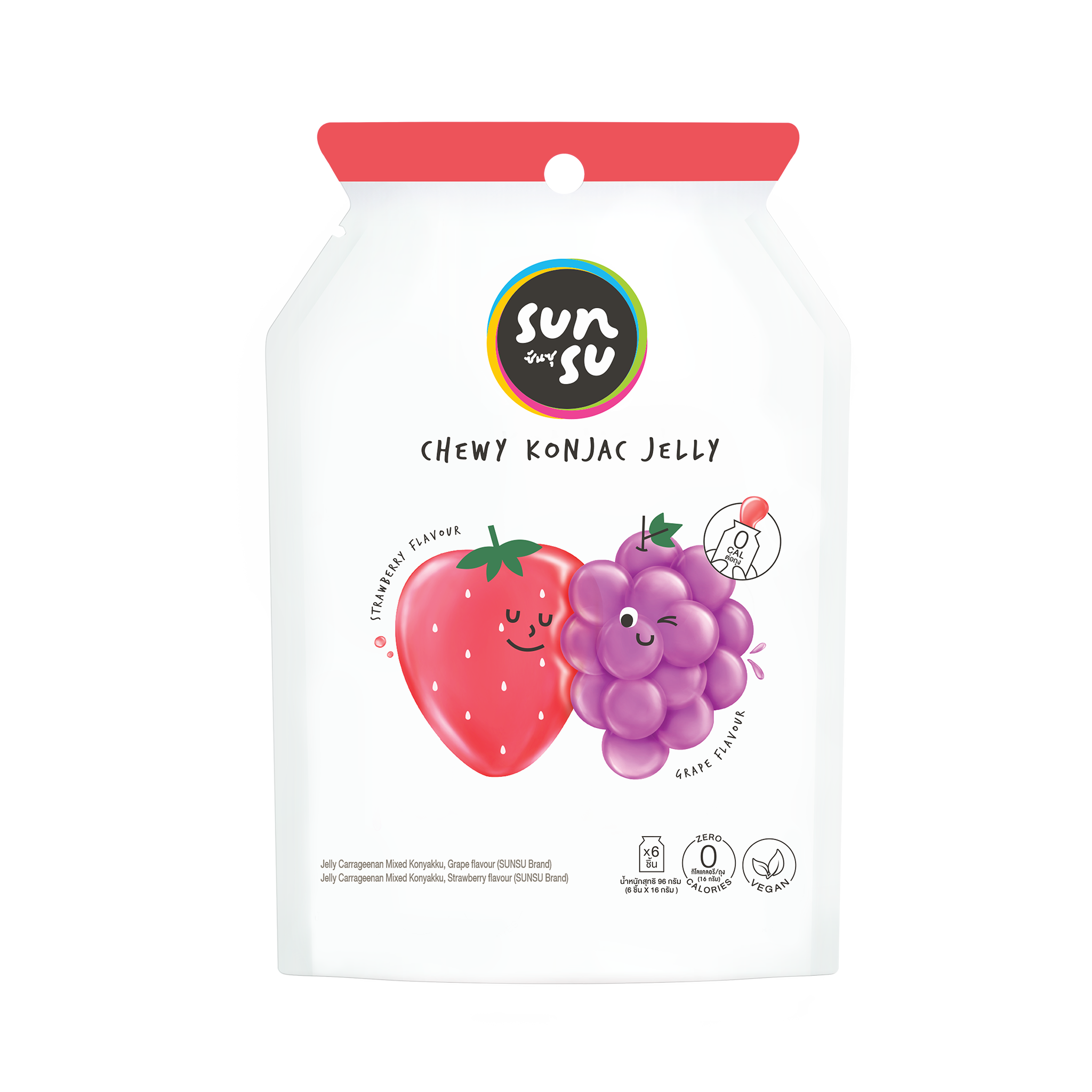 SUNSU-JELLY-Grape-Strawberry