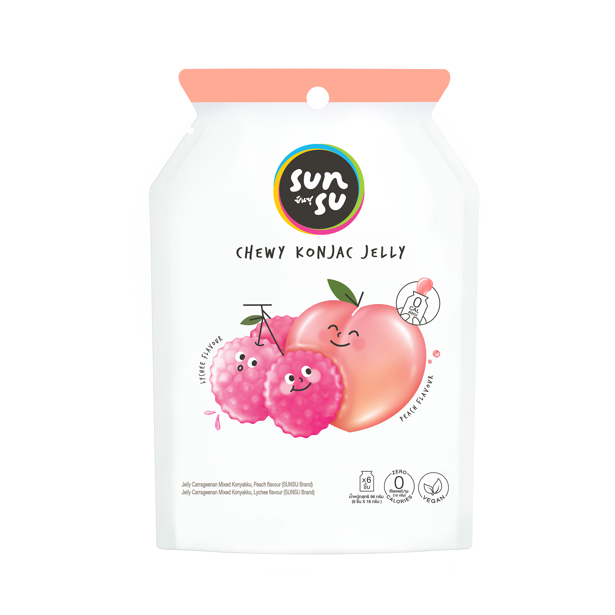 SUNSU-JELLY-Peach-Lychee