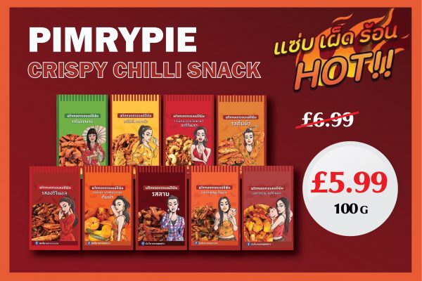pimrypie 100g sale 5.99 64